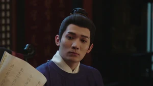 O Pretendente Perfeito (Legendado) - Temporada 1 Episódio 22