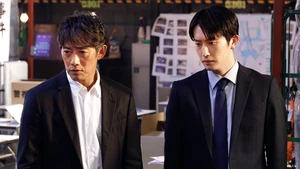 Okura Casos Esquecidos (Legendado) - Temporada 1 Episódio 10