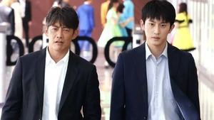 Okura Casos Esquecidos (Legendado) - Temporada 1 Episódio 05