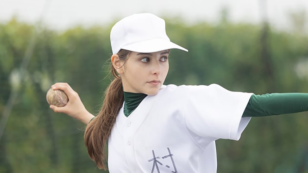 Chihayafuru: Ciclo Completo - Temporada 1 Episódio 03