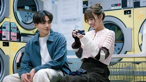 Parceira Suspeita (Legendado) - Temporada 1 Episódio 10