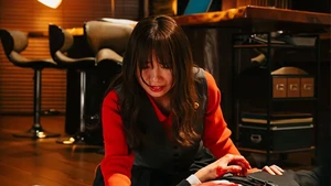 Parceira Suspeita (Legendado) - Temporada 1 Episódio 11