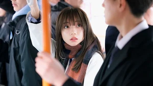 Parceira Suspeita (Legendado) - Temporada 1 Episódio 01