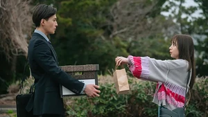 Parceira Suspeita (Legendado) - Temporada 1 Episódio 03