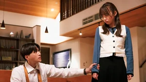 Parceira Suspeita (Legendado) - Temporada 1 Episódio 07