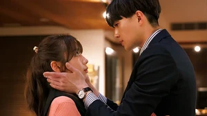 Parceira Suspeita (Legendado) - Temporada 1 Episódio 08