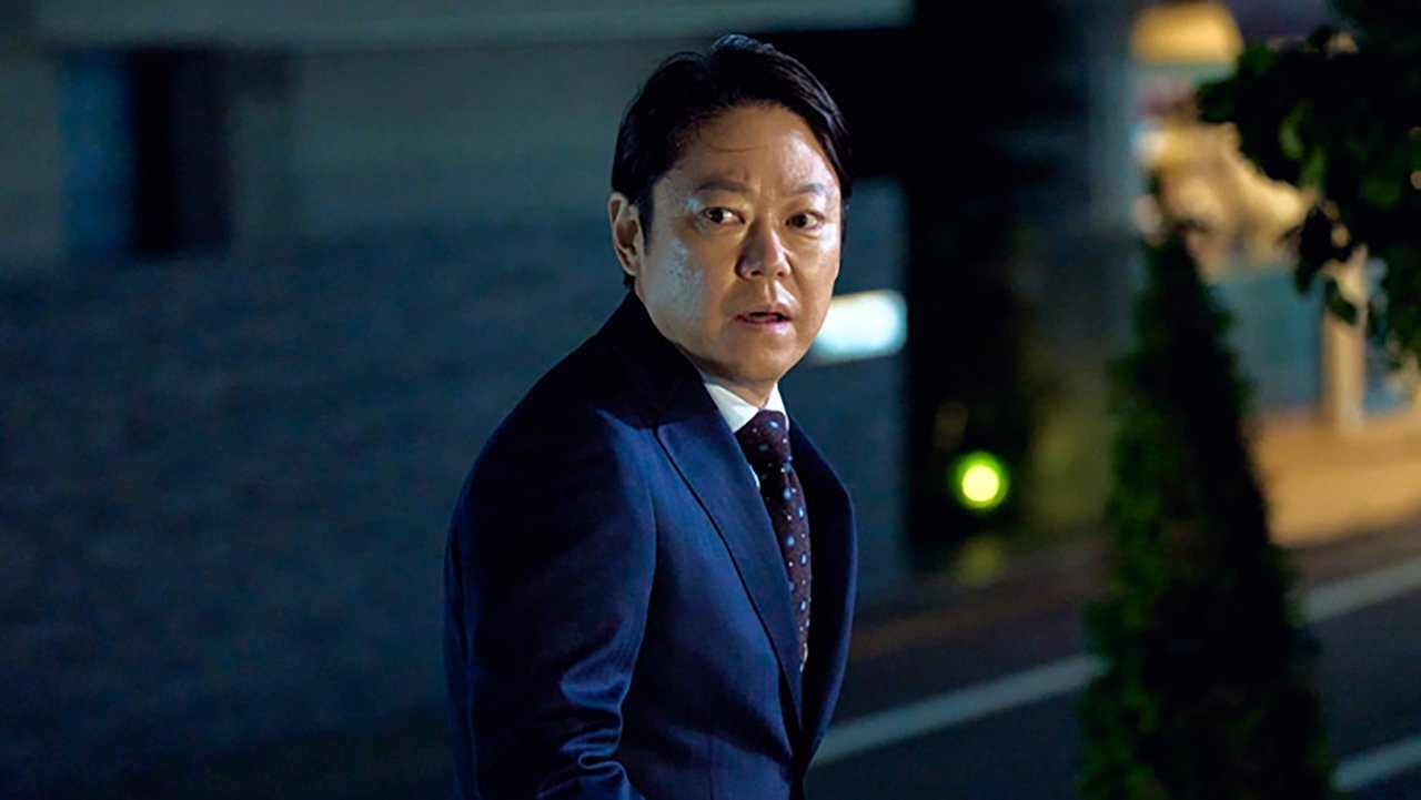 Um Casamento Feliz (Legendado) - Temporada 1 Episódio 04