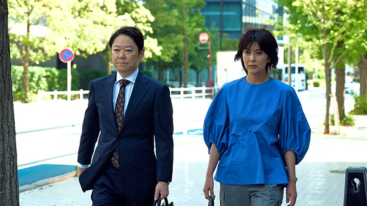 Um Casamento Feliz (Legendado) - Temporada 1 Episódio 05