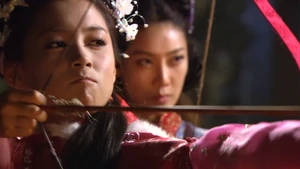 Taming Of The Heir (Legendado) - Temporada 1 Episódio 01