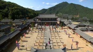 Taming Of The Heir (Legendado) - Temporada 1 Episódio 02