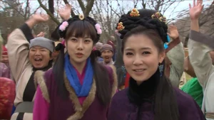 Taming Of The Heir (Legendado) - Temporada 1 Episódio 09