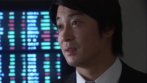 O Vigarista Negro (Legendado) - Temporada 1 Episódio 04