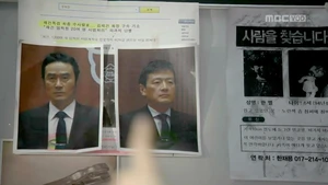 Pride And Prejudice (Legendado) - Temporada 1 Episódio 20