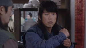 Shine Or Go Crazy (Legendado) - Temporada 1 Episódio 01