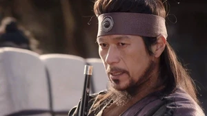 Shine Or Go Crazy (Legendado) - Temporada 1 Episódio 04