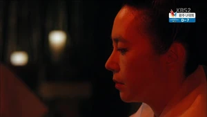 Orange Marmalade (Legendado) - Temporada 1 Episódio 08