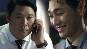 O Guardião (Legendado) - Temporada 1 Episódio 11