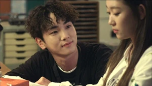 O Guardião (Legendado) - Temporada 1 Episódio 13