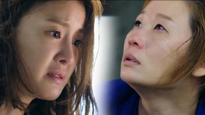 O Guardião (Legendado) - Temporada 1 Episódio 15