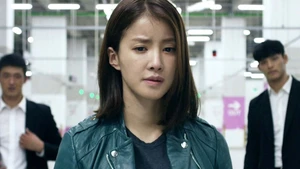 O Guardião (Legendado) - Temporada 1 Episódio 16