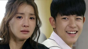 O Guardião (Legendado) - Temporada 1 Episódio 02