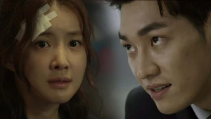 O Guardião (Legendado) - Temporada 1 Episódio 03