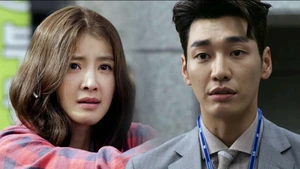 O Guardião (Legendado) - Temporada 1 Episódio 04