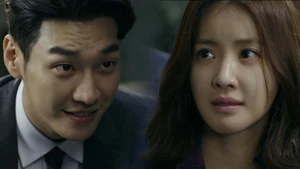 O Guardião (Legendado) - Temporada 1 Episódio 07