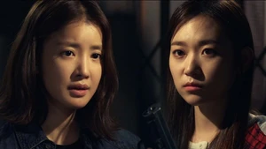 O Guardião (Legendado) - Temporada 1 Episódio 08