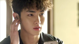 O Guardião (Legendado) - Temporada 1 Episódio 09