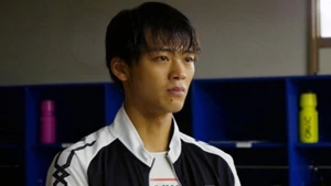 Rikuoh (Legendado) - Temporada 1 Episódio 04