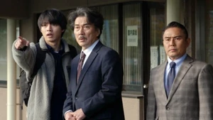 Rikuoh (Legendado) - Temporada 1 Episódio 05