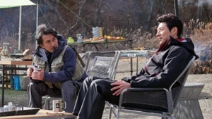 Rikuoh (Legendado) - Temporada 1 Episódio 09