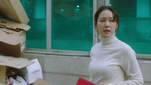 Something in the Rain (Legendado) - Temporada 1 Episódio 01