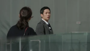 Something in the Rain (Legendado) - Temporada 1 Episódio 03