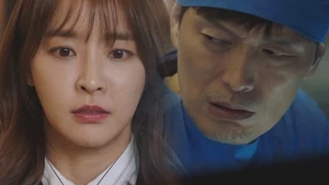 Partners For Justice (Legendado) - Temporada 2 Episódio 03