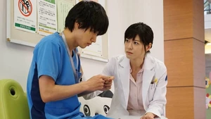 O Bom Doutor (Legendado) - Temporada 1 Episódio 02