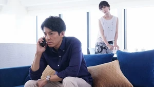 O Bom Doutor (Legendado) - Temporada 1 Episódio 03