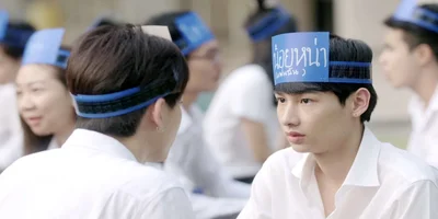 Teoria Do Amor (Legendado) - Temporada 1 Episódio 01