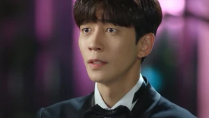 Perfume (Legendado) - Temporada 1 Episódio 24