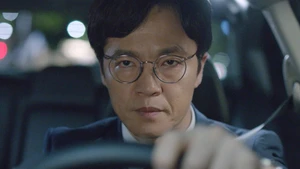 Perfume (Legendado) - Temporada 1 Episódio 28