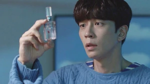 Perfume (Legendado) - Temporada 1 Episódio 30