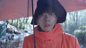 Perfume (Legendado) - Temporada 1 Episódio 08