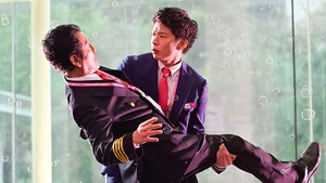 Ossans Love In The Sky (Legendado) - Temporada 1 Episódio 02