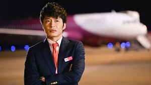 Ossans Love In The Sky (Legendado) - Temporada 1 Episódio 04