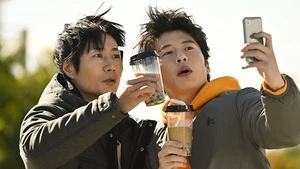 Ossans Love In The Sky (Legendado) - Temporada 1 Episódio 06