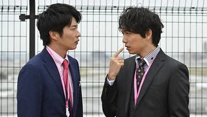 Ossans Love In The Sky (Legendado) - Temporada 1 Episódio 07