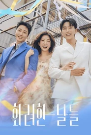 Nossos Dias Dourados